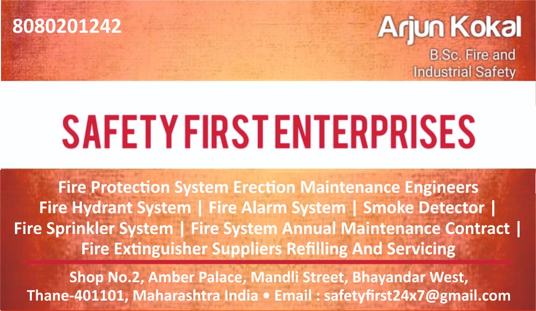 Safety First Enterprises